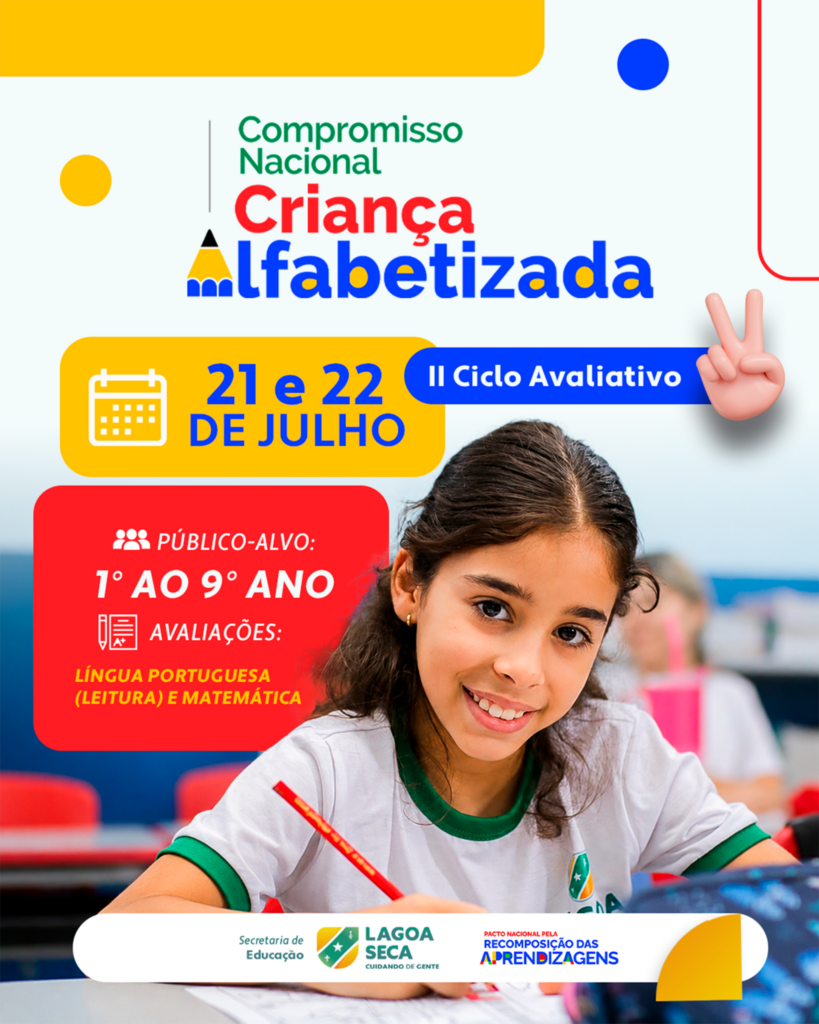 Lagoa Seca realiza II Ciclo Avaliativo da rede municipal nos dias 21 e 22 de julho