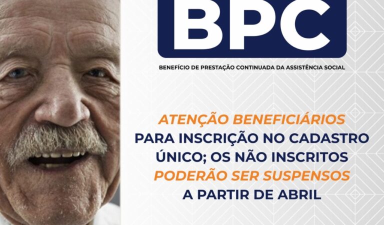 BPC 2