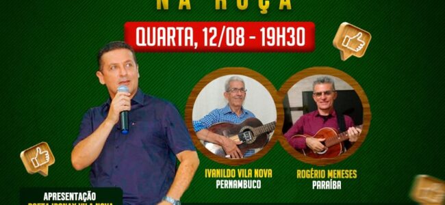 CCE18D94-6747-4D36-BA1D-7E5BC07DA08A