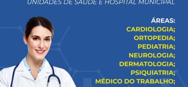 MEDICO