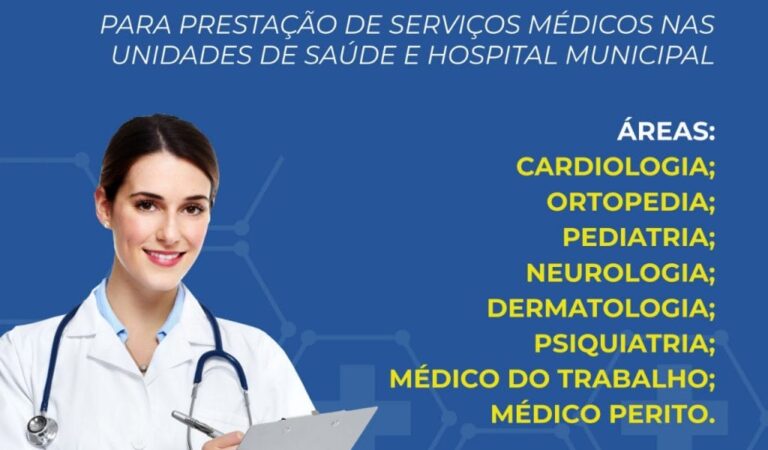 MEDICO