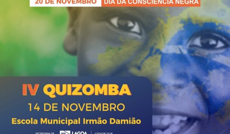 Quizomba