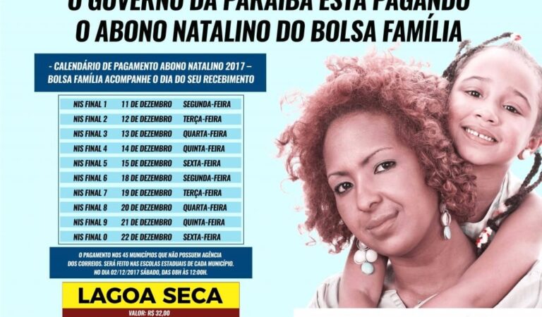 WhatsApp Image 2017-12-05 at 11.32.47