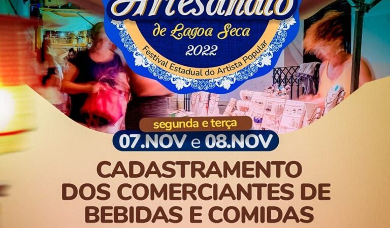 WhatsApp Image 2022-11-07 at 09.40.39