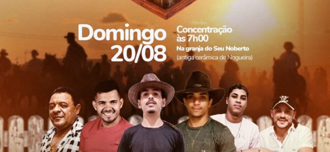 WhatsApp Image 2023-08-16 at 12.12.04