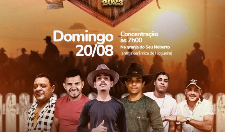 WhatsApp Image 2023-08-16 at 12.12.04