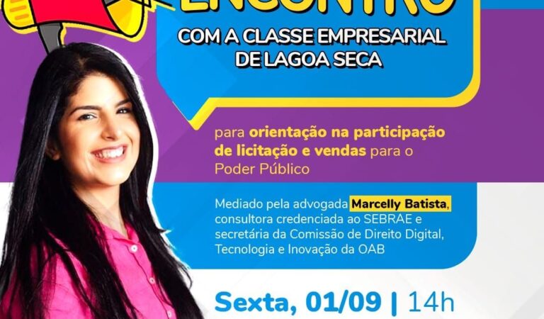 WhatsApp Image 2023-08-29 at 10.31.19