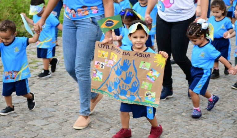 WhatsApp Image 2023-09-06 at 10.48.34