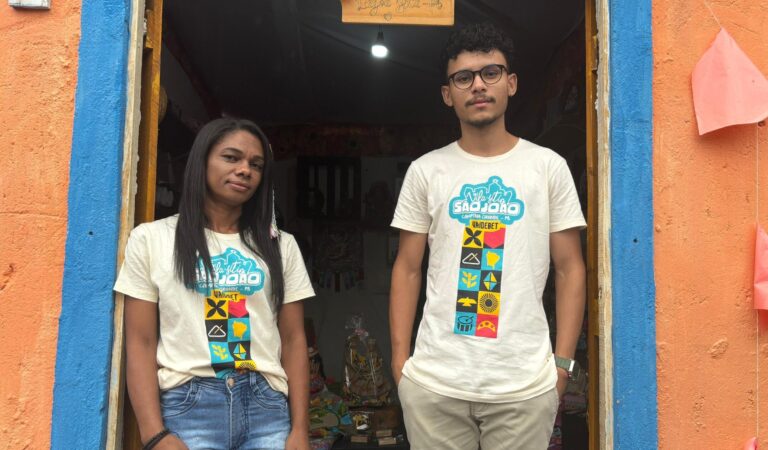 WhatsApp Image 2024-06-19 at 11.50.40 (3)