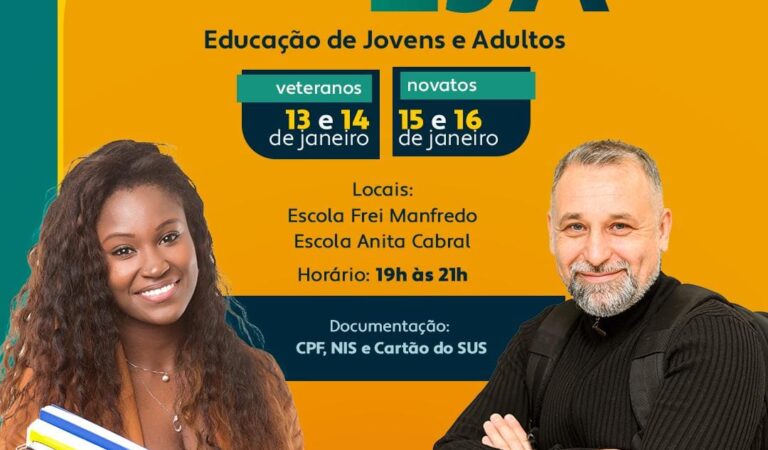 WhatsApp Image 2025-01-13 at 08.27.04