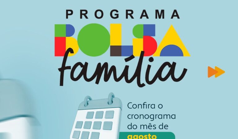 WhatsApp Image 2025-08-04 at 14.55.25