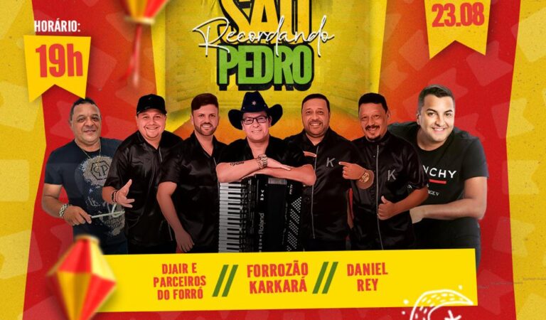 WhatsApp Image 2025-08-19 at 14.43.22